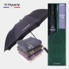 협립 2단 심플 자동우산 +협립호텔코마170타월-세트