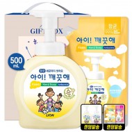 (항균)아이깨끗해거품형핸드워시500펌프 200리필(2종)
