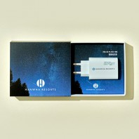 2포트 초고속 충전기 45W+굿즈패키지