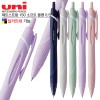 uni 제트스트림150 소프트 볼펜0.5