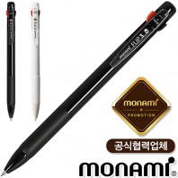 모나미플립3색블랙&화이트(0.5)(모나미공식협력업체)