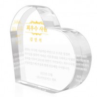 KC461 모던오피스 화이트 크리스탈 상패 2