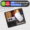 오바록 천연고무 칼라마우스패드(일반220×190mm)