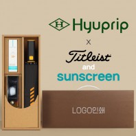 협립 3단60 슈퍼TEN(10K) 컨테이너 완전자동우산 +선크림+타이틀리스트 골프공 3구-세트