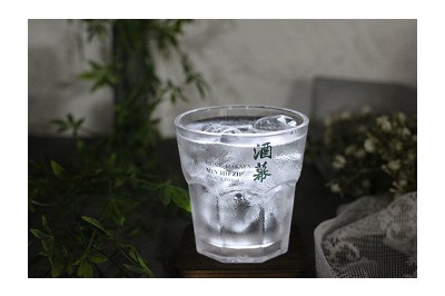 팔각유리잔