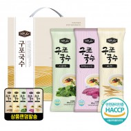 탑셰프 명품원조구포국수3종(랜덤발송)