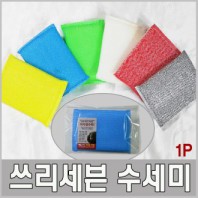 쓰리세븐 1p 수세미
