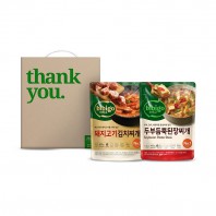 비비고 간편 11호
