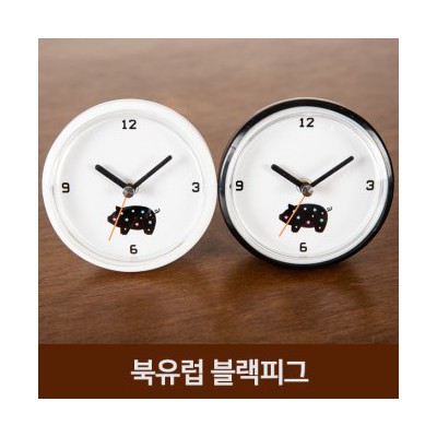 북유럽블랙피그 욕실방수흡착시계