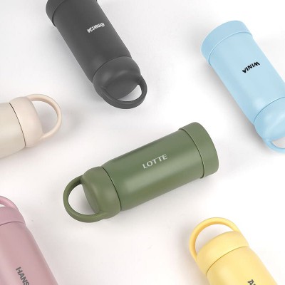 뉴에이커 파스텔 핸들 텀블러 450ml