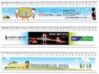 30cm스티커자