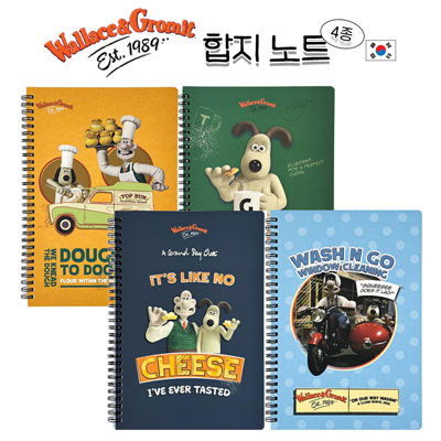 [월레스와그로밋] 합지 노트1P (4종)
