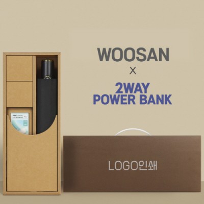 가르시아 3단60 10K 초고밀도 완전자동우산 +배터리-세트