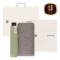 송월 타월 우산 2매 콤보세트 (뉴컬러무지 + 송월3단베이직수동)