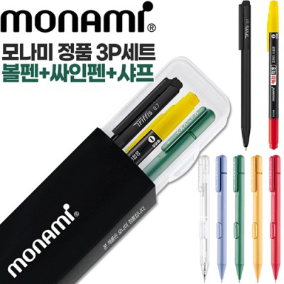 모나미 예감적중트윈체크컴퓨터용싸인펜+클리키샤프0.5+트리피스0.7(흑)3P세트
