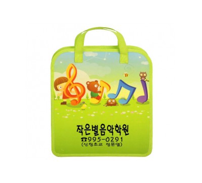 전사지가방(연두)