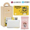브생건81호(카카오미용티슈+LG보타닉비누+카카오수앤수물티슈)