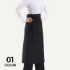 남자 여자 단체 행사 허리 랩 베이직 앞치마