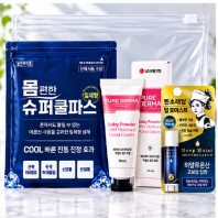몸편한 건강돌봄세트 6-7호 (일체형 파스+LG퓨어더마 핸드크림+딥모이스트 고보습립밤)