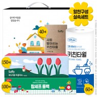 위생용품4종1호(롤백,롤타입키친타올,미용티슈,빨아쓰는키친타올40매)