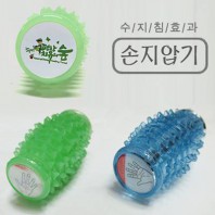 스프링 손지압기 혈침기