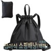 접이식 쇼핑배낭(스트링 백팩)