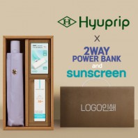 협립3단50카본6K초경량고밀도암막완전자동우양산+선크림+배터리-세트