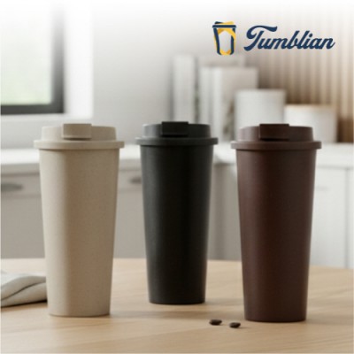 [텀블리언] 바이오 빈 텀블러 630ml