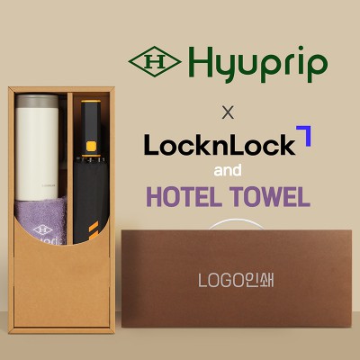 협립 3단60 슈퍼TEN(10K) 컨테이너 완전자동우산 +락앤락 테이블머그+협립호텔코마170타월-세트