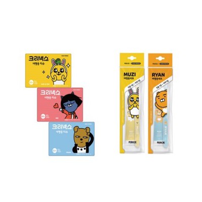 카카오프렌즈 크리넥스 휴대용 미용티슈 칫솔치약 여행용 2종세트