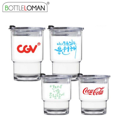 [보틀로만] 와이키키 누드 텀블러 355/473ml