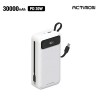 엑티몬 LCD PD20W 듀얼 일체형 보조배터리 30000mAh