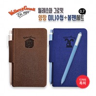 월레스와 그로밋 양장 미니수첩+볼펜세트