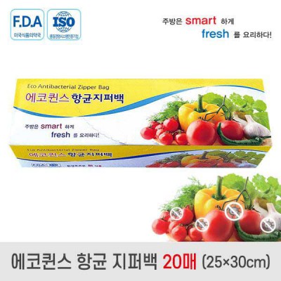 에코퀸스 항균지퍼백20매