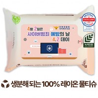에코닉 생분해 그린 물티슈 40g (25/30매)