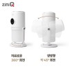 [지니큐] 280ml 무선 C타입 LED 무드등 저소음 분무각도 조절 듀얼 가습기 ZQ-HX30
