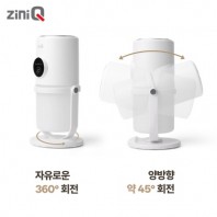 [지니큐] 280ml 무선 C타입 LED 무드등 저소음 분무각도 조절 듀얼 가습기 ZQ-HX30