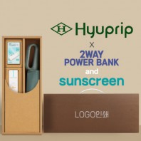 협립 3단 60 슈퍼 카라비너 완전자동우산 +선크림+배터리-세트