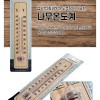 온습도계 온도계 습도계 선물 사은품, 단체 행사 기념품, 온도 기프트 세트 선물