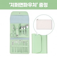 (0190161) 로페리아 그린네일세트 16종(폴드파우치)_지퍼면파우치 포함