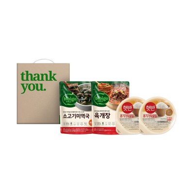 비비고 간편 5호(B)