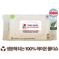 에코닉 생분해 그린 캡형 물티슈 (80매 60g)