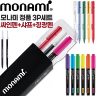 모나미 클리키샤프0.5+어데나컴퓨터용싸인펜+에딩슈퍼형광펜600 3P세트