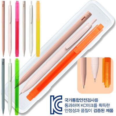 (국산)코리아니들볼노크빈티지+제타소프트샤프(0.5)+(국산)스타사각형광펜반투3P세트