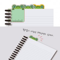 PP 인덱스