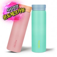 루첸 시그니처 LED텀블러317mL