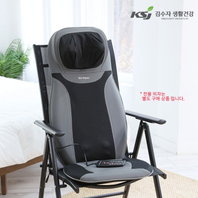 김수자 5500 하이클래스 전신마사지기