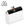 메이크 LCD 20W 고속 도킹 보조배터리 10000mAh 1P