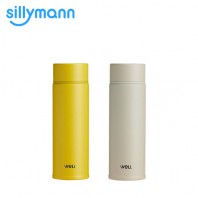 실리만 웰텀블러 포켓 미니 150ml