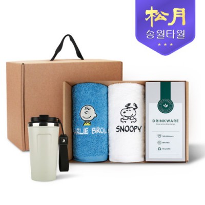 송월타올 리빙 기프트세트 9 (스누피 피너츠180g 2P + 오너 스텐 텀블러530ml 1P)